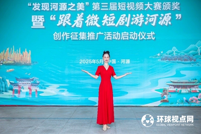 党建+乡村振兴+电商公益+AI+新媒体！ ——广东省河源市连平县党代表陈漫获评
