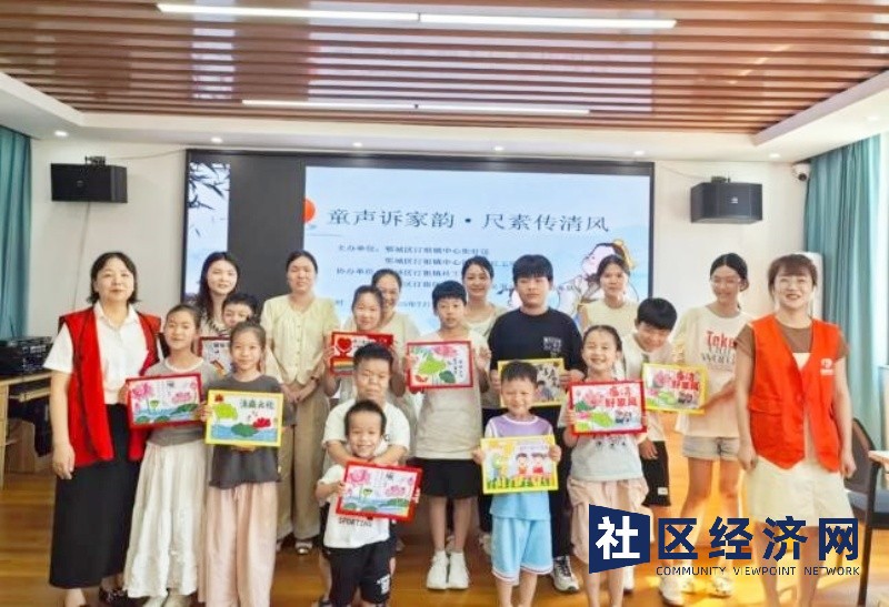 鄂州汀祖镇社工站七月工作简报：以专业服务 绘就民生幸福图景